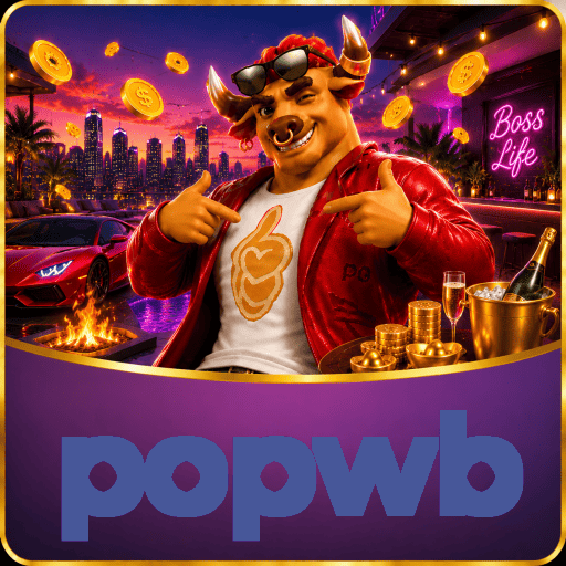 popwb Segurança Logo 2